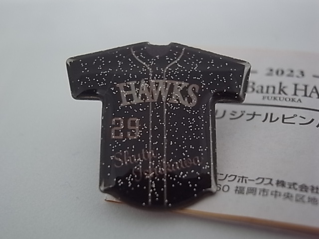 20231017_pin_badge_1.JPG