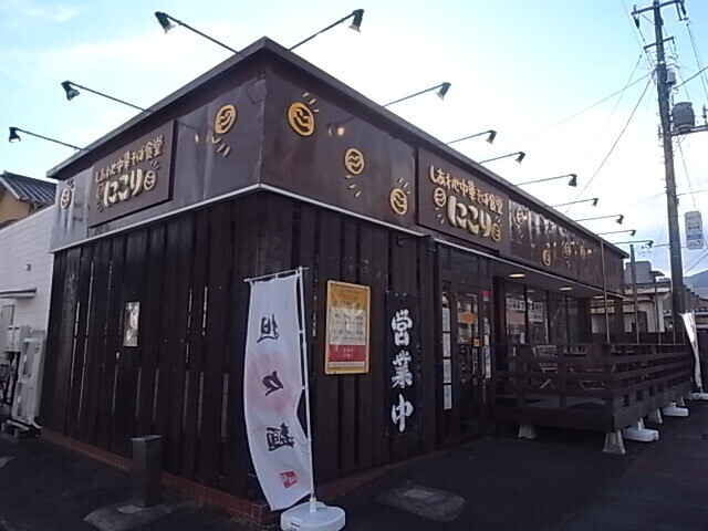 20231030_nicori_2.JPG