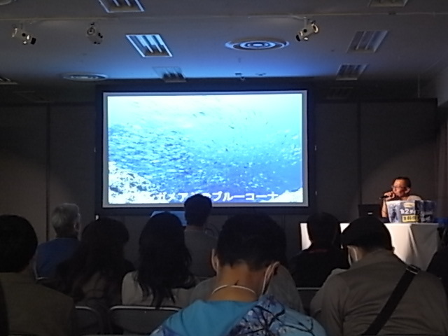 20240419_marine_diving_fair_2.JPG