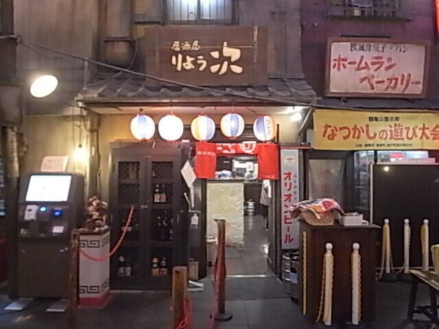 20250309_tondou_2.JPG