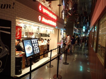 20250619_2_jikasei_mensho.JPG